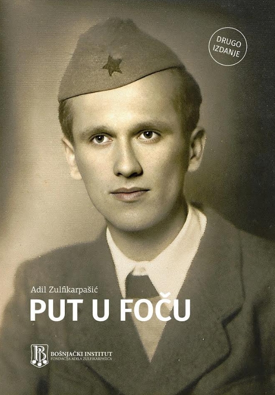 Adil Zulfikarpašić