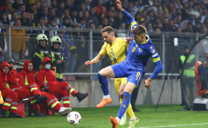 Foto: Dž. K. / Radiosarajevo.ba / Bosna i Hercegovina - Rumunija