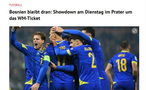 Foto: Screenshot / Kurier o pobjedi Zmajeva