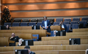 Foto: A. K. / Radiosarajevo.ba / Predstavnički dom PSBiH