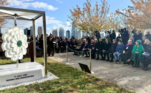 Foto: Predsjedništvo BiH / Željko Komšić u New Yorku