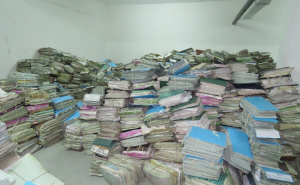 Foto: Općinski Sud u Sarajevu / Arhivska građa Općinskog suda u Sarajevu