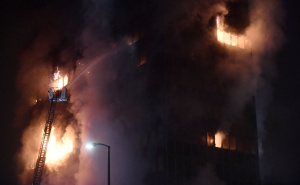 Foto: Josip Mikačić / Pixsell / Gori Vjesnikov neboder u Zagrebu