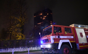 Foto: Josip Mikačić / Pixsell / Gori Vjesnikov neboder u Zagrebu