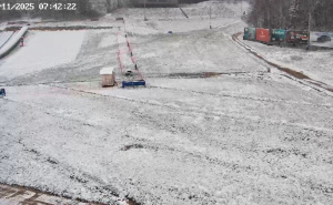 Foto: Printscreen / Bjelašnica