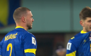 Foto: Printscreen / BHRT / Zmajevi u suzama u Beču