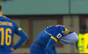 Foto: Printscreen / BHRT / Zmajevi u suzama u Beču