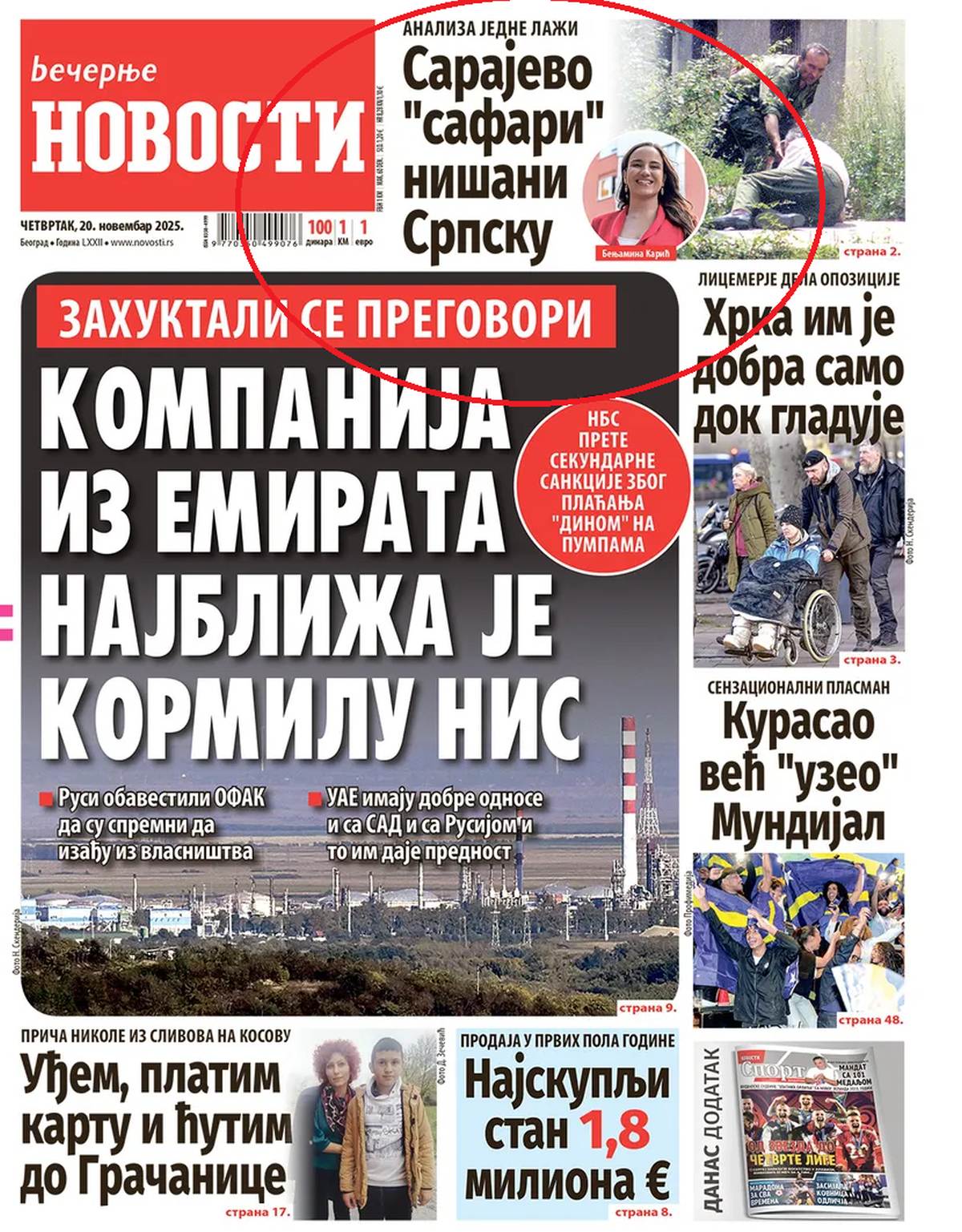 Večernje novosti u službi propagande