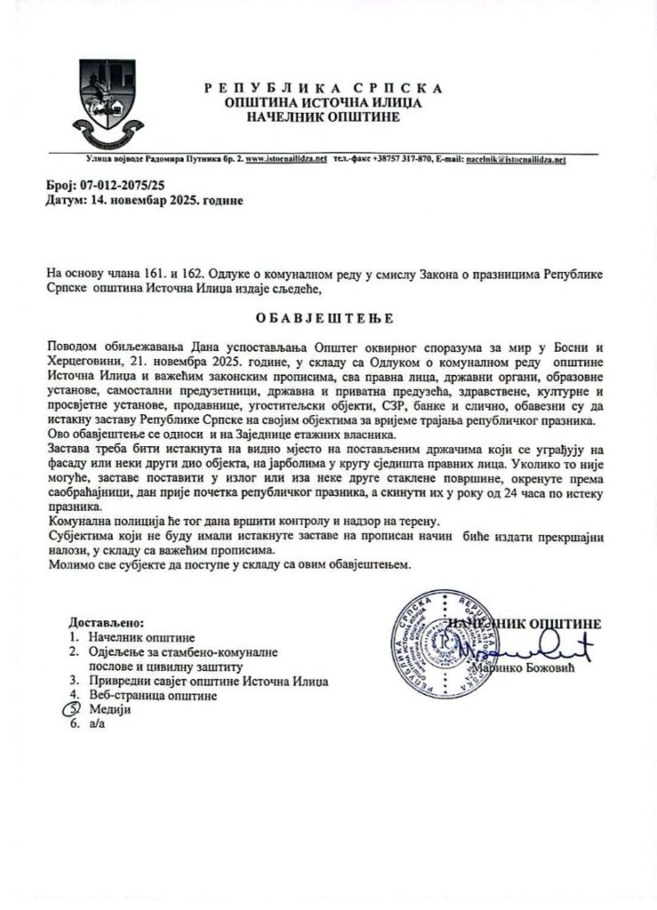 Obavještenje koje je potiosao Božović