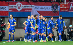 Foto: EPA - EFE / Zmajevi slave gol na Ernst-Happel stadionu