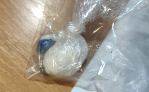 Foto: MUP TK / Droga