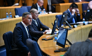 Foto: A. K. / Radiosarajevo.ba / Dom naroda PSBiH