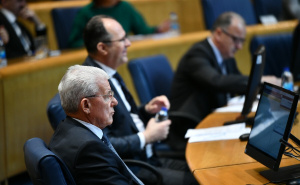 Foto: A. K. / Radiosarajevo.ba / Dom naroda PSBiH