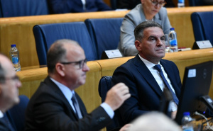 Foto: A. K. / Radiosarajevo.ba / Dom naroda PSBiH