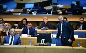 Foto: A. K. / Radiosarajevo.ba / Dom naroda PSBiH