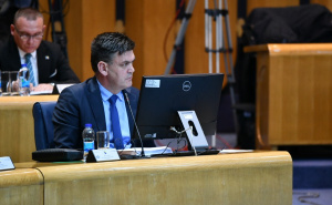 Foto: A. K. / Radiosarajevo.ba / Dom naroda PSBiH