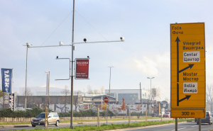 Foto: Dž. K. / Radiosarajevo.ba / Nove SPARTA kamere u Sarajevu