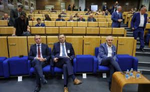 Foto: A. K. / Radiosarajevo.ba / Zastupnički dom Parlamenta FBiH