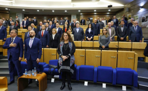 Foto: A. K. / Radiosarajevo.ba / Zastupnički dom Parlamenta FBiH