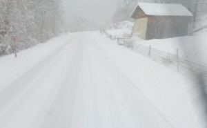 Radiosarajevo.ba / Kupres