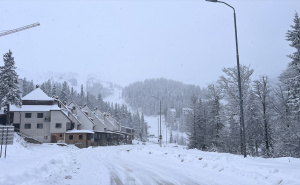 FOTO: AA / Jahorina