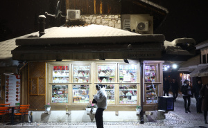 Foto: Dž.K. / Radiosarajevo.ba / Snijeg u Sarajevu