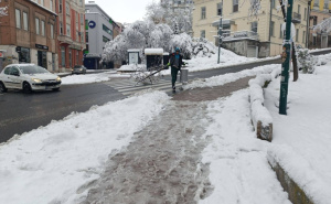 Foto: KJKP Park / Snijeg u Sarajevu