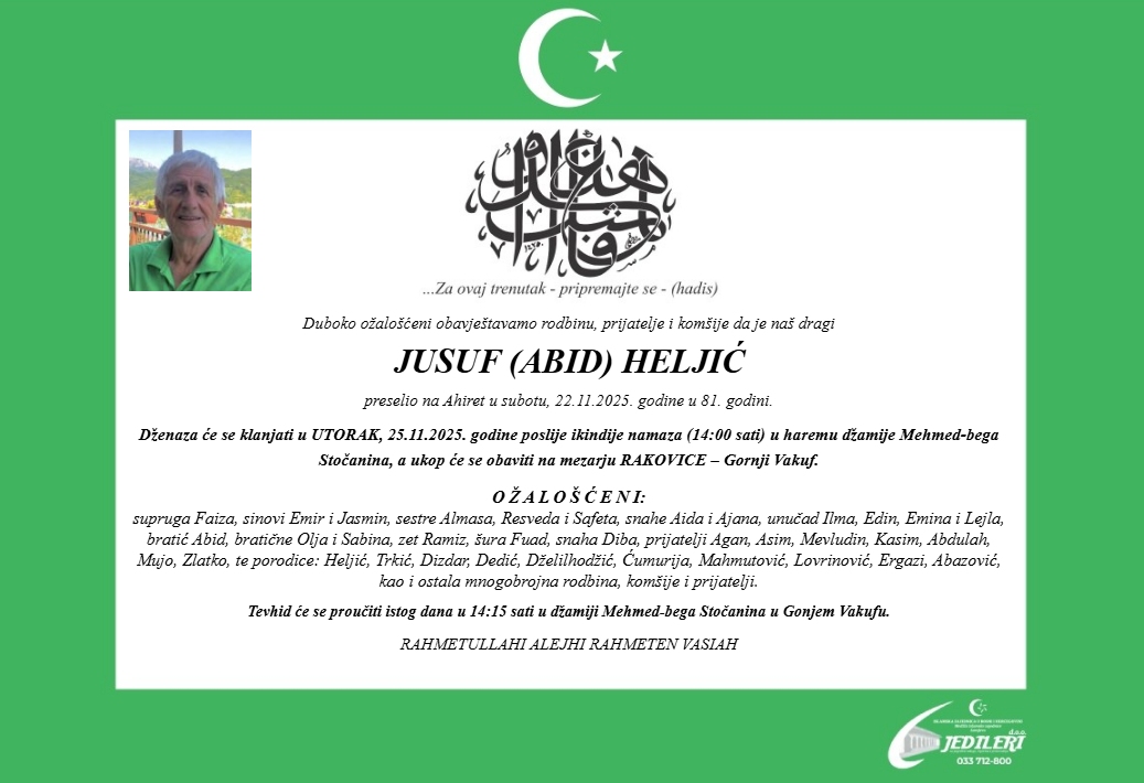 Jusuf Heljić preminuo je u 81. godini