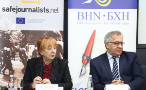 Foto: Dž. K. / Radiosarajevo.ba / Udruženje BH Novinari