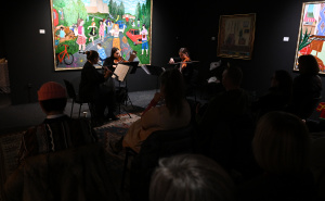 Foto: N. G. / Radiosarajevo.ba / Koncert ansambla "SA Sinfonietta"