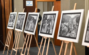 Foto: Ustupljene fotografije / AVNOJ Fest izložba