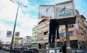 Foto: Dž. K. / Radiosarajevo.ba / Sat na Marin Dvoru