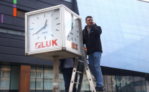 Foto: Dž. K. / Radiosarajevo.ba / Sat na Marin Dvoru