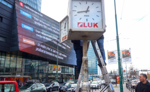 Foto: Dž. K. / Radiosarajevo.ba / Sat na Marin Dvoru