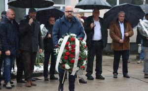 Foto: Kanton Sarajevo / Šteta na obilježavanju godišnjice GRAS-a