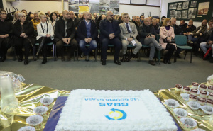 Foto: Kanton Sarajevo / Šteta na obilježavanju godišnjice GRAS-a