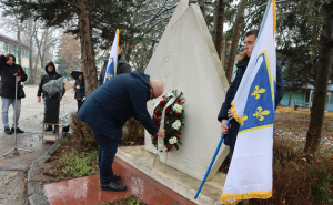Foto: Kanton Sarajevo / Šteta na obilježavanju godišnjice GRAS-a