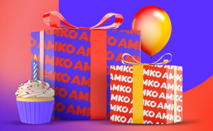 Foto: Amko komerc / Rođendan