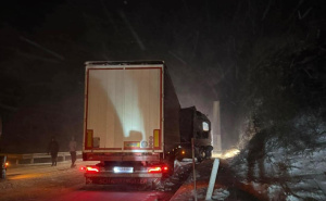 FOTO: Facebook / Zastoj na Bradini