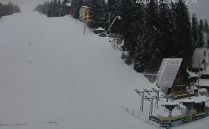 Radiosarajevo.ba / Vlašić