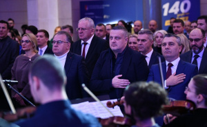 Foto: A.K./Radiosarajevo.ba / Nermin Nikšić, Vojin Mijatović i Nerin Dizdar