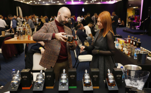 Foto: Ustupljena fotografija / Uspješno završen XII Spirit Fest Sarajevo