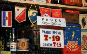 FOTO: AA / Eksponati iz bivše Jugoslavije