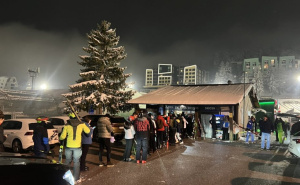 FOTO: TVSA / Noćno skijanje na Bjelašnici