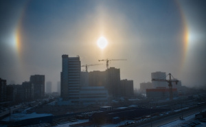 Foto: AA / Rijedak fenomen u Sibiru