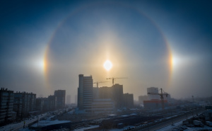 Foto: AA / Rijedak fenomen u Sibiru