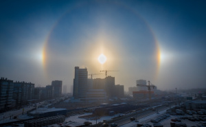 Foto: AA / Rijedak fenomen u Sibiru