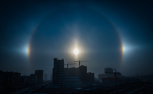 Foto: AA / Rijedak fenomen u Sibiru