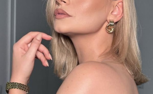 Foto: Instagram / Šejla Zonić