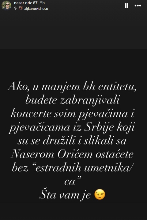 Orićeva poruka na Instagramu